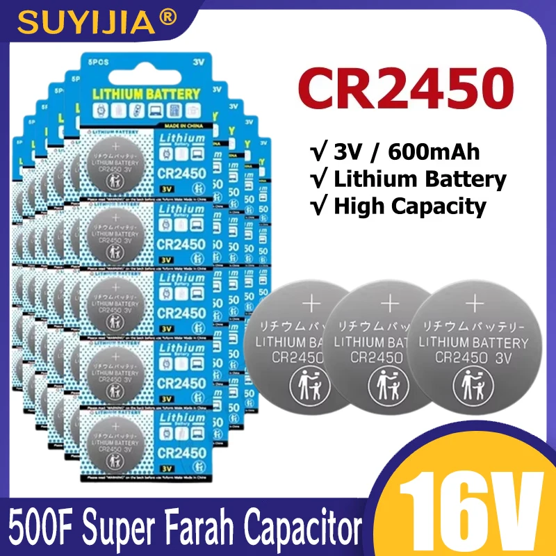 50-200 шт. CR2450 580 мАч 3 В литиевая батарея DL2450 BR2450 KCR2450 LM2450 для ключа автомобиля, пульт дистанционного управления, часы, монеты, калькулятор
50-200 шт. CR2450 580 мАч 3 В литиевая батарея DL2450 BR2450 KCR2450 LM2450 для ключа автомобиля, пульт дистанционного управления, часы, монеты, калькулятор