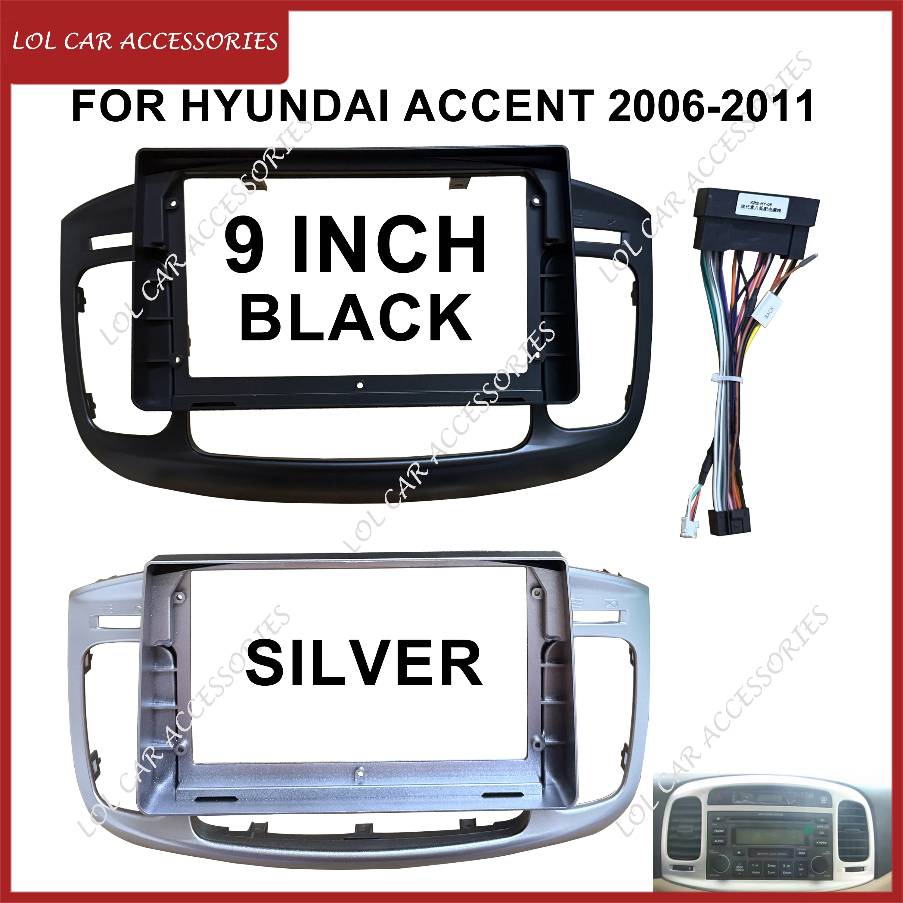 9-дюймовый автомобильный радиоприемник для HYUNDAI Accent 2006-2011, стерео, Android, MP5, GPS-плеер, 2 Din, головное устройство, корпус, рамка, крышка для приборной панели
9-дюймовый автомобильный радиоприемник для HYUNDAI Accent 2006-2011, стерео, Android, MP5, GPS-плеер, 2 Din, головное устройство, корпус, рамка, крышка для приборной панели