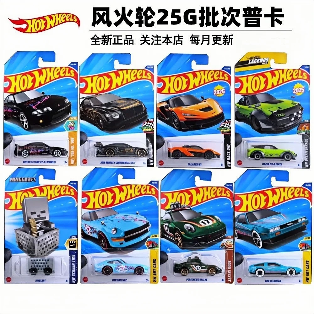 Genuine Hot Wheels G Case 2025 1:64 Porsche Datsun Gtr Chevy Optimus Prime Scale Diecast Vehicle Model Cars Boy'S Gift
Genuine Hot Wheels G Case 2025 1:64 Porsche Datsun Gtr Chevy Optimus Prime Scale Diecast Vehicle Model Cars Boy'S Gift 