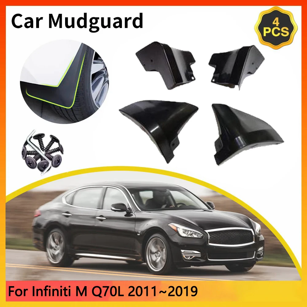 For Infiniti M Q70L Y51 Nissan Cima MK4 4th 2011~2019 Car Mudguards Mudflap Mudguard Splash Guards Mud Flaps Fender accessories
For Infiniti M Q70L Y51 Nissan Cima MK4 4th 2011~2019 Car Mudguards Mudflap Mudguard Splash Guards Mud Flaps Fender accessories