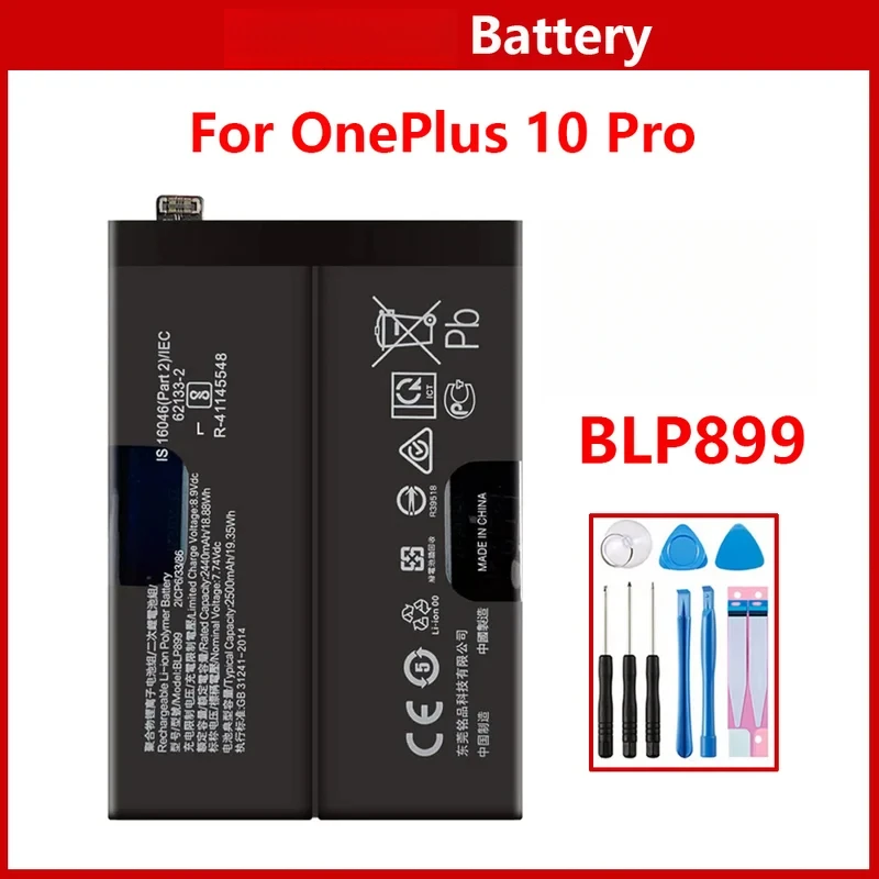 BLP899 Аккумулятор для OPPO One Plus 10 Pro/1 + 10 PRO НОВЫЕ аккумуляторы + бесплатные инструменты
BLP899 Аккумулятор для OPPO One Plus 10 Pro/1 + 10 PRO НОВЫЕ аккумуляторы + бесплатные инструменты