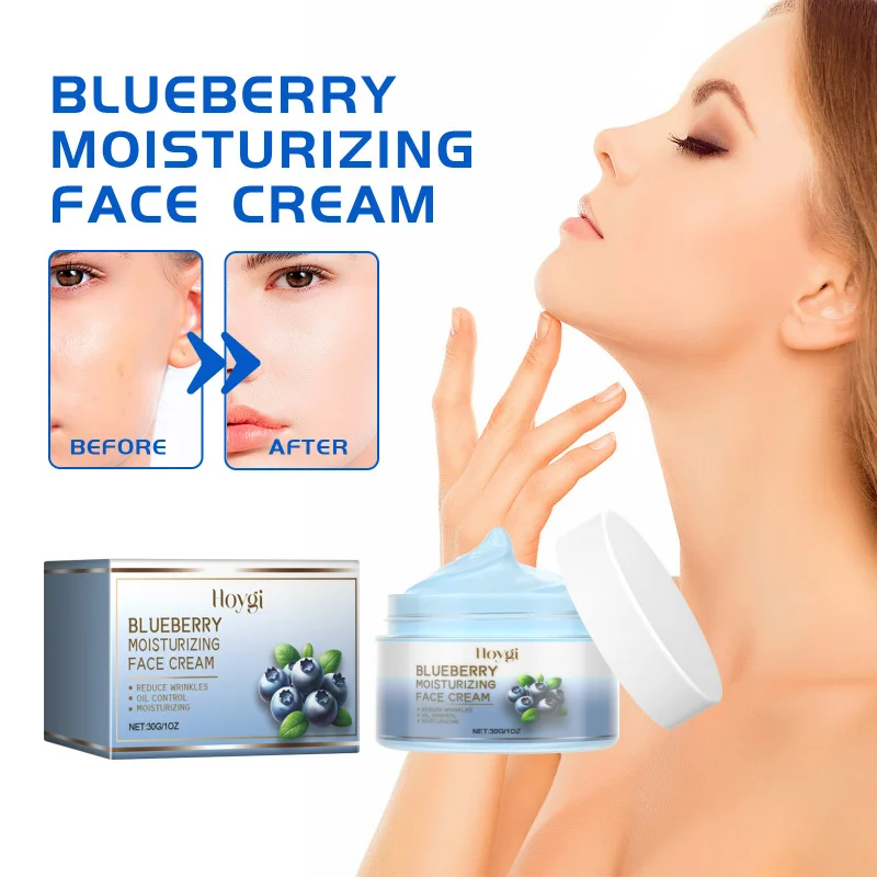 Natural Blueberry Whitening Cream Facial Skin Deep Cleansing Anti-Wrinkle Skincare Essence Brightening Skin Beauty Cream
Natural Blueberry Whitening Cream Facial Skin Deep Cleansing Anti-Wrinkle Skincare Essence Brightening Skin Beauty Cream