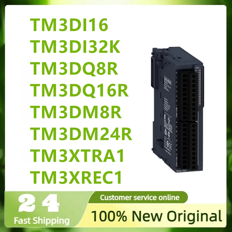 Совершенно новый оригинальный TM3DI16 TM3DI32K TM3DQ8R TM3DQ16R TM3DM8R TM3DM24R TM3XTRA1 TM3XREC1
Совершенно новый оригинальный TM3DI16 TM3DI32K TM3DQ8R TM3DQ16R TM3DM8R TM3DM24R TM3XTRA1 TM3XREC1