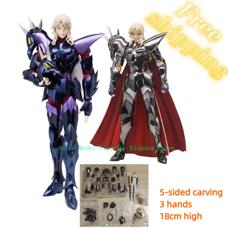 In Stock Jmodel/JM MST Saint Seiya Myth Cloth EX Asgard Dubhe Alpha Siegfried Knights of The Zodiac 18cm Action Figure Toys Gift
In Stock Jmodel/JM MST Saint Seiya Myth Cloth EX Asgard Dubhe Alpha Siegfried Knights of The Zodiac 18cm Action Figure Toys Gift