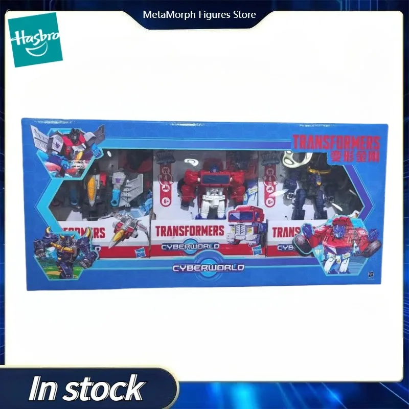 Original Hasbro Transformers CYBERWORLD Action Toy Figure Collection Model
Original Hasbro Transformers CYBERWORLD Action Toy Figure Collection Model