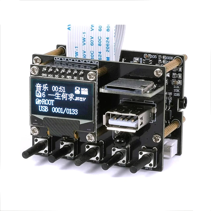 Hi-Fi аудиоплеер без потерь, цифровая плата декодирования, Bluetooth 5,0, USB-флеш-карта TF, воспроизведение, FM-радио, поддержка WAV/FLAC/APE
Hi-Fi аудиоплеер без потерь, цифровая плата декодирования, Bluetooth 5,0, USB-флеш-карта TF, воспроизведение, FM-радио, поддержка WAV/FLAC/APE