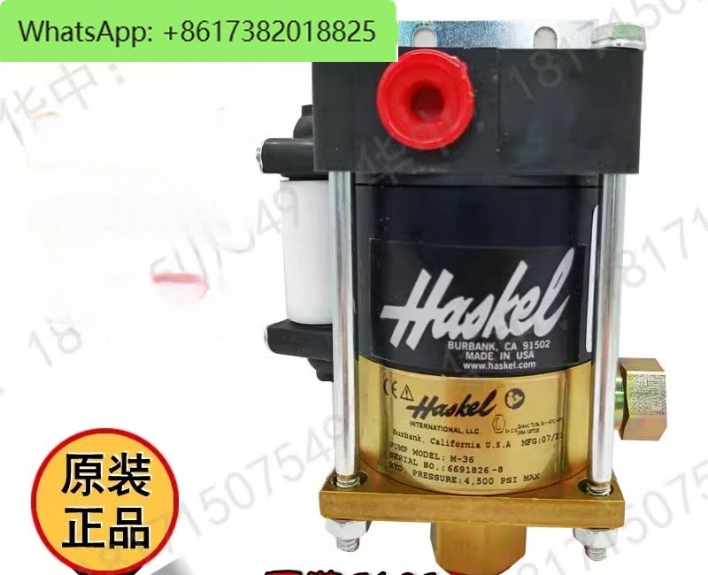 Booster pump 10-5000/6000W020L Jinan second machine pneumatic booster pump M-36
Booster pump 10-5000/6000W020L Jinan second machine pneumatic booster pump M-36