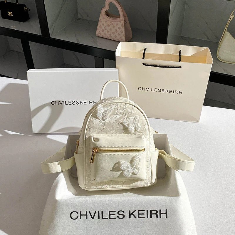 This year's popular summer backpack is a niche bowknot lace travel backpack
This year's popular summer backpack is a niche bowknot lace travel backpack