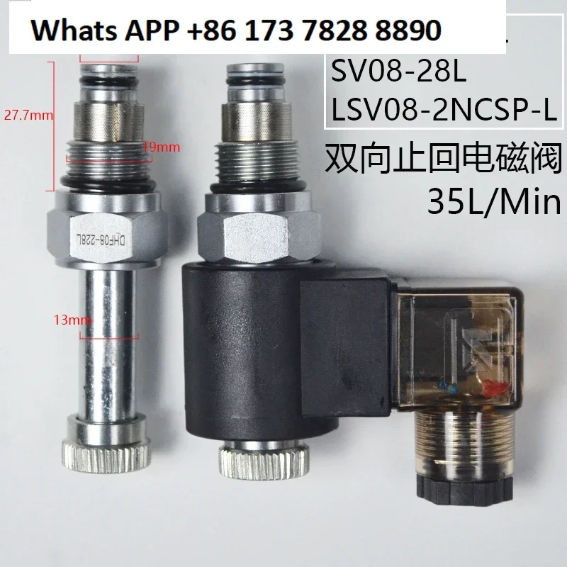 Threaded cartridge two-way cut-off DHF08-228L solenoid valve SV08-28L/2NCSP flow 45L/min
Threaded cartridge two-way cut-off DHF08-228L solenoid valve SV08-28L/2NCSP flow 45L/min