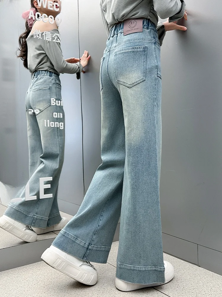 Spring Autumn Sle Women's Jeans Middle School Girls Straight Leg Pants High Waist Loose Fit Faionable Wide Leg Trousers
Spring Autumn Sle Women's Jeans Middle School Girls Straight Leg Pants High Waist Loose Fit Faionable Wide Leg Trousers