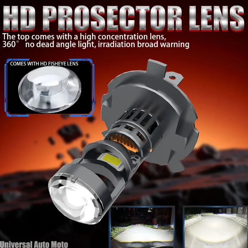 H4 H7 Bi-LED Mini Projector Lens Headlight Bulbs, Canbus Error Free 6000K Turbo Auto Lamp, Automotive Motorcycle Light Kit
H4 H7 Bi-LED Mini Projector Lens Headlight Bulbs, Canbus Error Free 6000K Turbo Auto Lamp, Automotive Motorcycle Light Kit