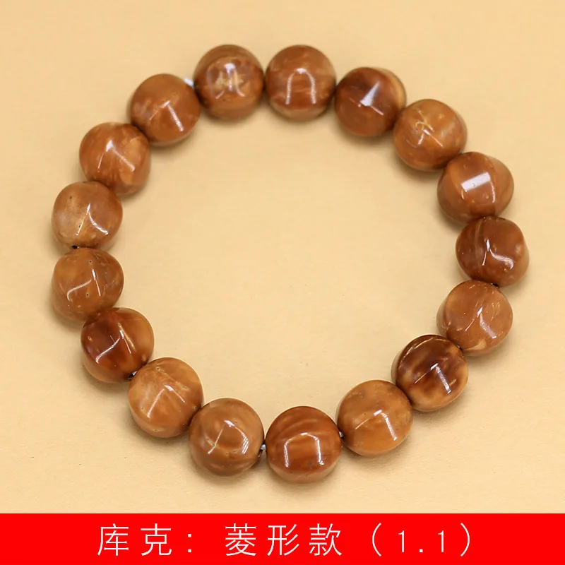 Kuke Series DIY Bracelets and Beaded Necklaces Simple Style Unisex Prayer Beads Handheld Decorative Jewelry
Kuke Series DIY Bracelets and Beaded Necklaces Simple Style Unisex Prayer Beads Handheld Decorative Jewelry