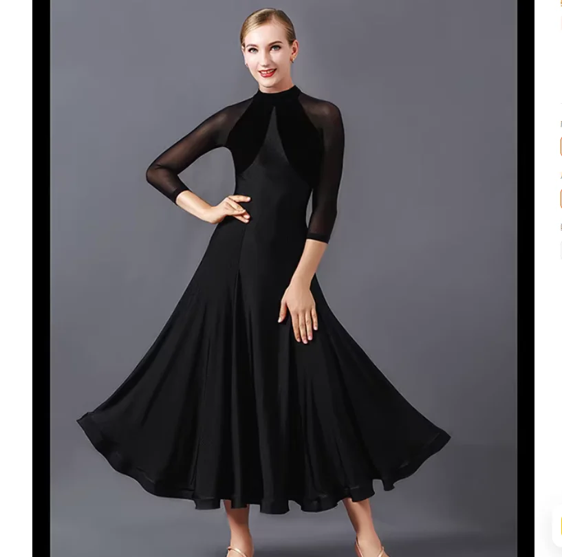 Black high neck sexy sheer flared modern dance performance dress
Black high neck sexy sheer flared modern dance performance dress
