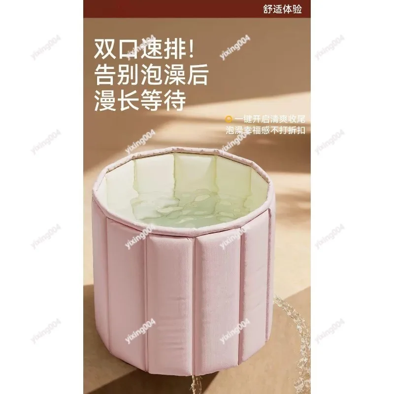Foldable Soaking Tub No Installation Full Body Bath Barrel Home Use
Foldable Soaking Tub No Installation Full Body Bath Barrel Home Use