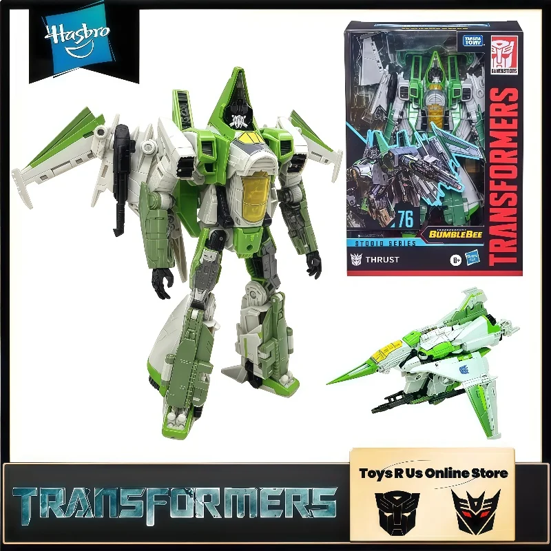 In Stock Hasbro Transformers Classic Toys Studio Series SS76 Thrust Transformer Robot Action Figure Model Collect Hobbies Toys
In Stock Hasbro Transformers Classic Toys Studio Series SS76 Thrust Transformer Robot Action Figure Model Collect Hobbies Toys