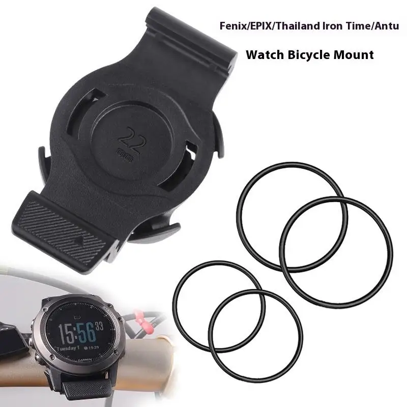 Garmin Watch Quick Fit Quarter-Turn Bike Mount Suitable for 20/22/26mm Bicycle Speedometer Stand
Garmin Watch Quick Fit Quarter-Turn Bike Mount Suitable for 20/22/26mm Bicycle Speedometer Stand