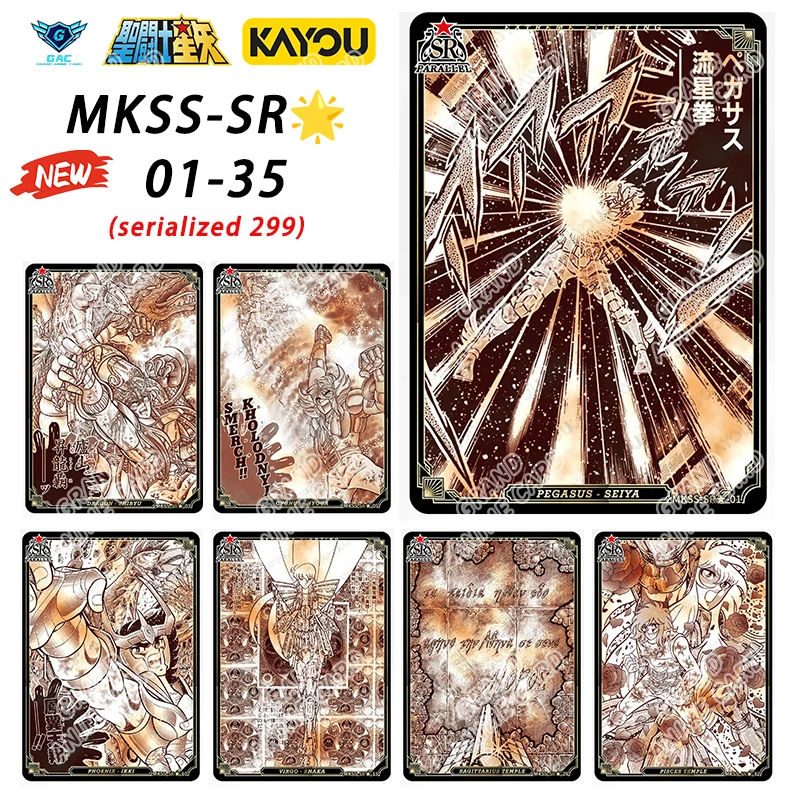 KAYOU New Saint Seiya Manga Edition Collectible Card Star Pack Japanese Anime Box Rare SR Collection Card Gift Kids Toy
KAYOU New Saint Seiya Manga Edition Collectible Card Star Pack Japanese Anime Box Rare SR Collection Card Gift Kids Toy