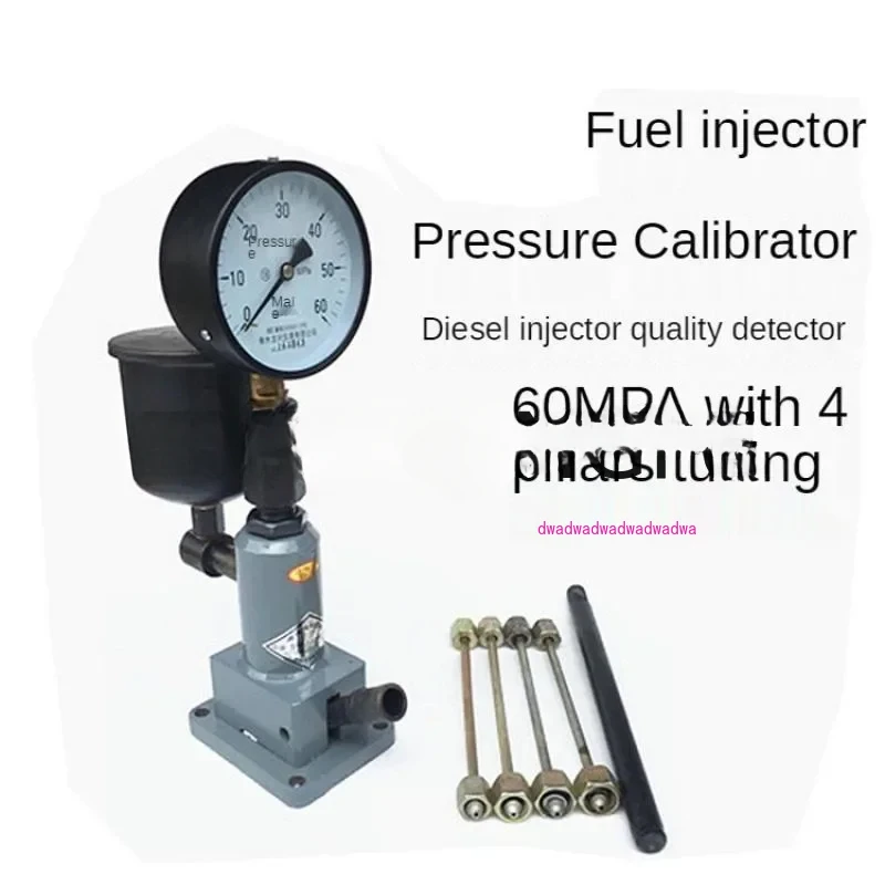 PS400AI injector verifier injector test stand injector test stand auto corrector for diesel vehicles
PS400AI injector verifier injector test stand injector test stand auto corrector for diesel vehicles