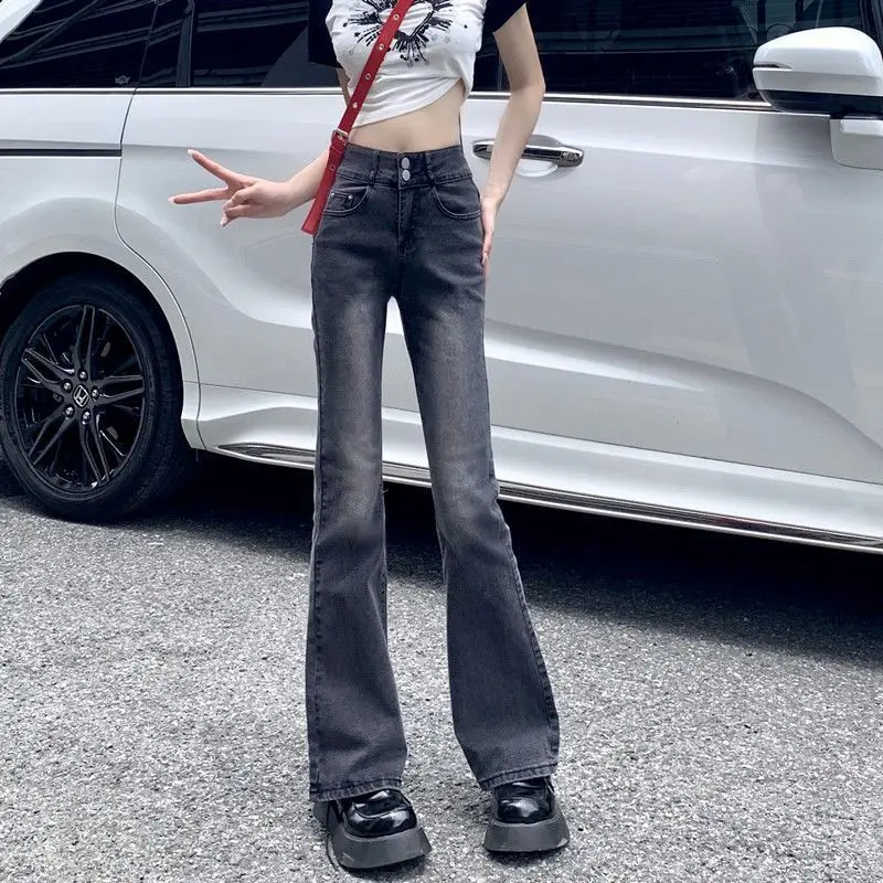 2026 New Spring Summer Collection Women's Denim Trousers High-Rise Mini Flare or Straight Cut Trendy Chic Exclusive Style
2026 New Spring Summer Collection Women's Denim Trousers High-Rise Mini Flare or Straight Cut Trendy Chic Exclusive Style