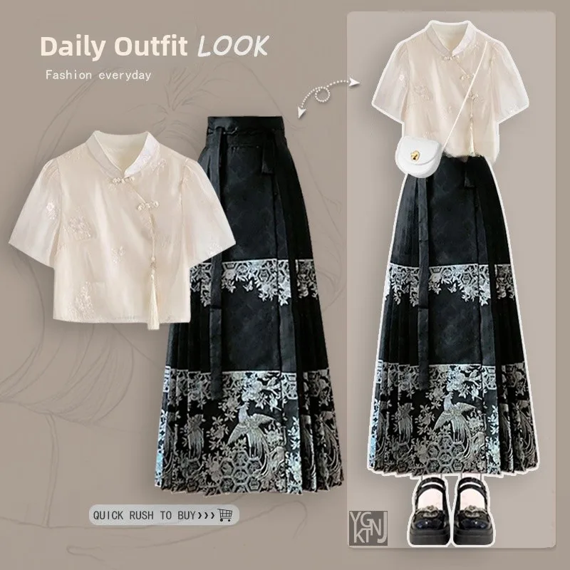 Summer 2025 New Chinese Sle Hanfu Top Slimming Meat Covering National Sle Face Skirt Two-Piece Set Polyester Fiber
Summer 2025 New Chinese Sle Hanfu Top Slimming Meat Covering National Sle Face Skirt Two-Piece Set Polyester Fiber