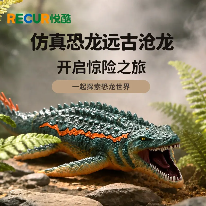 RECUR Mosasaurus Figure Realistic Prehistoric Marine Dinosaur Carnivorous Reptile Collectible Figurine Home Collection Display
RECUR Mosasaurus Figure Realistic Prehistoric Marine Dinosaur Carnivorous Reptile Collectible Figurine Home Collection Display