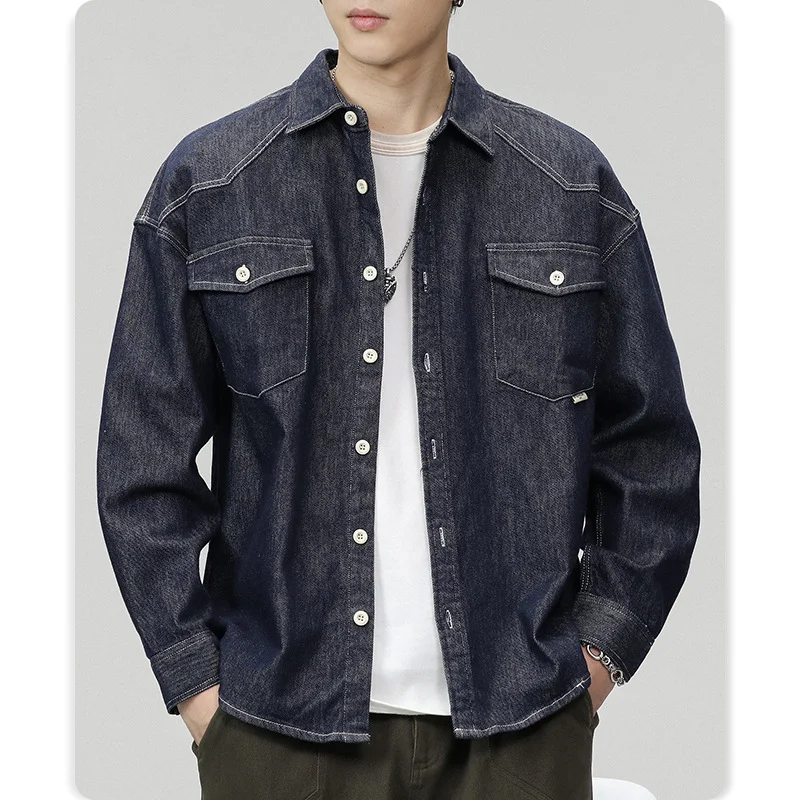 Fashionable men's loose blue denim shirt Japanese large size senior sense lapel shirt coat
Fashionable men's loose blue denim shirt Japanese large size senior sense lapel shirt coat