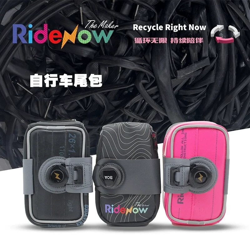 RIDENOW Bike Bag Tail Bag Mountain Road Bicycle Back Seat Saddle Bag Waterproof Cycling Storage MTB Bike Accessories
RIDENOW Bike Bag Tail Bag Mountain Road Bicycle Back Seat Saddle Bag Waterproof Cycling Storage MTB Bike Accessories