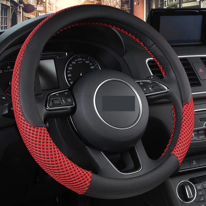 For Buick Envision Excelle Enclave ,Ice Mesh Car Steering Wheel Cover,Wear resistant and anti slip
For Buick Envision Excelle Enclave ,Ice Mesh Car Steering Wheel Cover,Wear resistant and anti slip