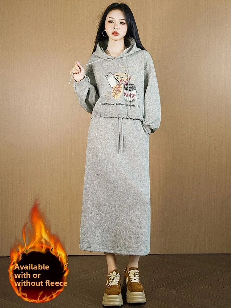 Gray Fleece Lined Thickened Sweatshirt And Skirt Set Women's Casual Sportswear Two-Piece Ensemble High Waist Long Skirt
Gray Fleece Lined Thickened Sweatshirt And Skirt Set Women's Casual Sportswear Two-Piece Ensemble High Waist Long Skirt