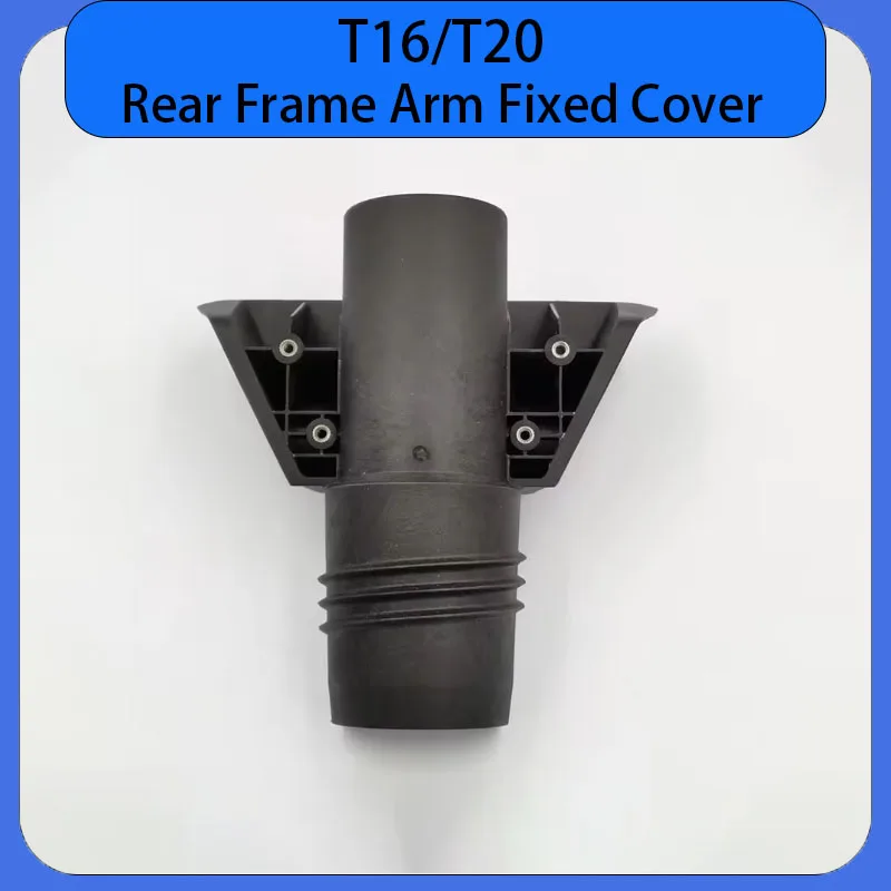 T16 T20 Rear Airframe Middle Arm Fixing Piece Fixed Cover for DJI Agras Agriculture Drone Plant Protection Drones Repair Parts
T16 T20 Rear Airframe Middle Arm Fixing Piece Fixed Cover for DJI Agras Agriculture Drone Plant Protection Drones Repair Parts
