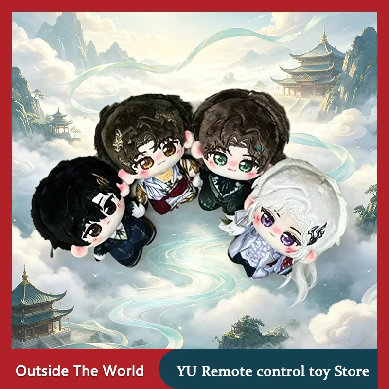 【In Stock】Authentic Outside The World Plush Toy Game Peripheral Plush Doll Kawaii Ornament Christmas Birthday Gift For Fans
【In Stock】Authentic Outside The World Plush Toy Game Peripheral Plush Doll Kawaii Ornament Christmas Birthday Gift For Fans