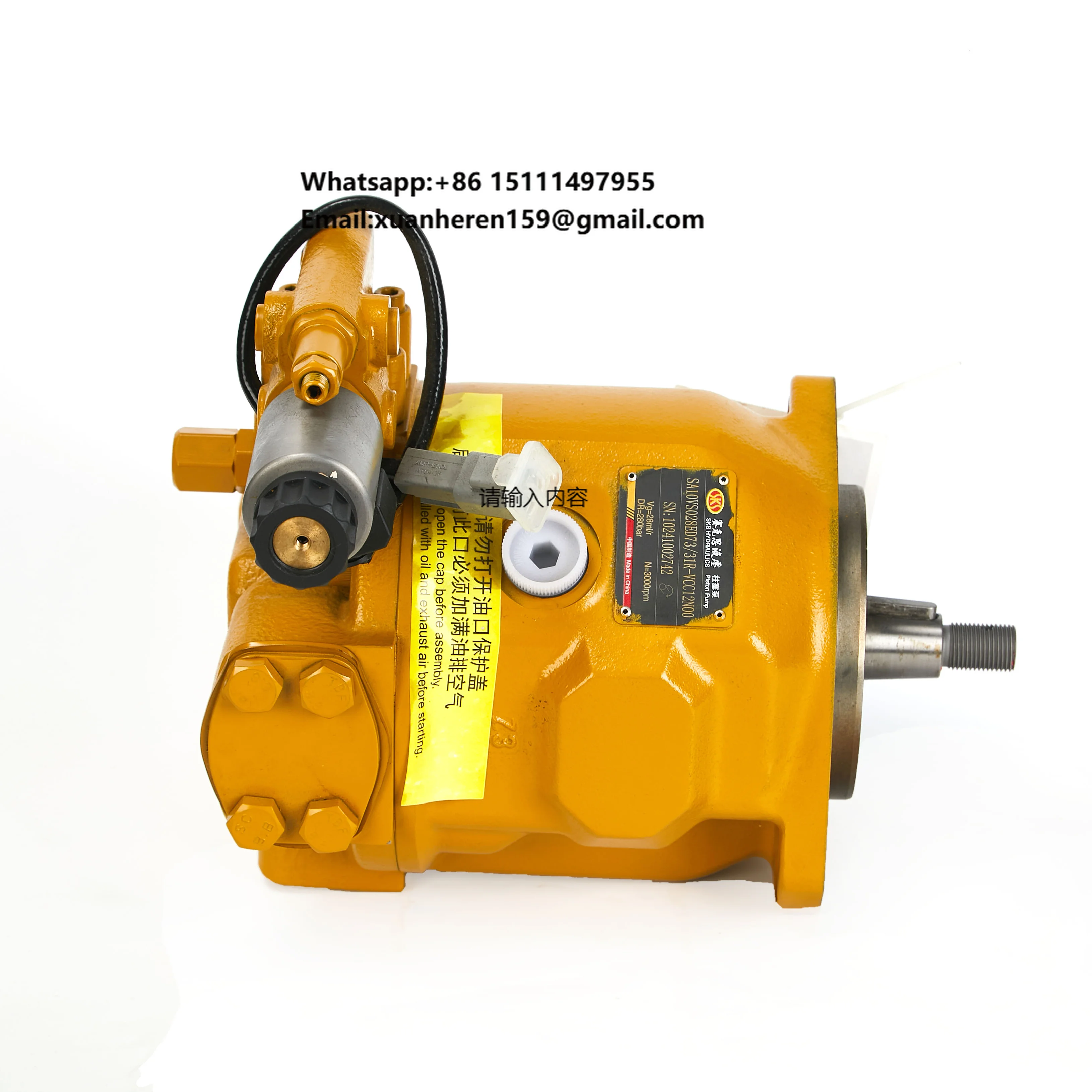 SKS New Medium-pressure Swash Plate Plunger Pump SA10VSO28ED73/31R-VCC12N00 Hydraulic CAT345C Fan Pump Y241-0203
SKS New Medium-pressure Swash Plate Plunger Pump SA10VSO28ED73/31R-VCC12N00 Hydraulic CAT345C Fan Pump Y241-0203