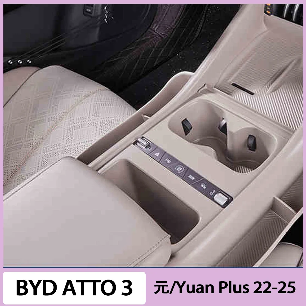 For BYD ATTO 3 Yuan Plus Car Storage Box Central Control Silicone Pad Anti Scratch Protection Car accessories
For BYD ATTO 3 Yuan Plus Car Storage Box Central Control Silicone Pad Anti Scratch Protection Car accessories