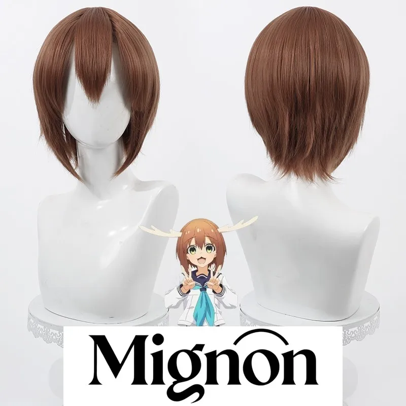 Дебют оленя Канноко Канноко парик для косплея светло-коричневый скальп подарок на Хэллоуин
Дебют оленя Канноко Канноко парик для косплея светло-коричневый скальп подарок на Хэллоуин