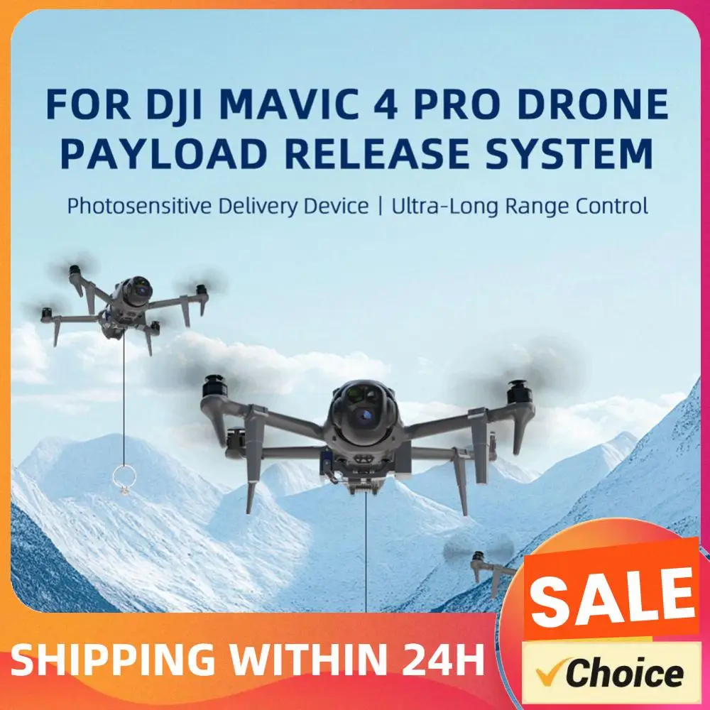 Система сброса груза для DJI Mavic 4 Pro с шасси и устройством для сброса, 150 мАч, инструмент для доставки с дрона, для рыболовных приманок/подарков
Система сброса груза для DJI Mavic 4 Pro с шасси и устройством для сброса, 150 мАч, инструмент для доставки с дрона, для рыболовных приманок/подарков