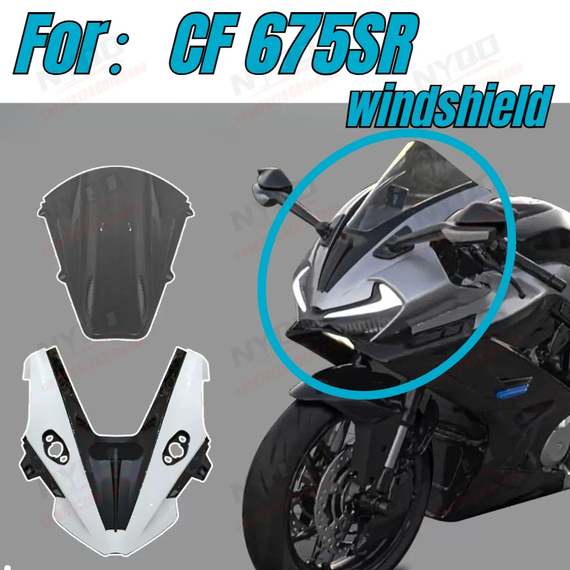 Motorcycle Integrated Fairing Kit Racing Windshield Full Bodywork Modified Racing Parts Accessories for CF 675SR 675SR-R
Motorcycle Integrated Fairing Kit Racing Windshield Full Bodywork Modified Racing Parts Accessories for CF 675SR 675SR-R