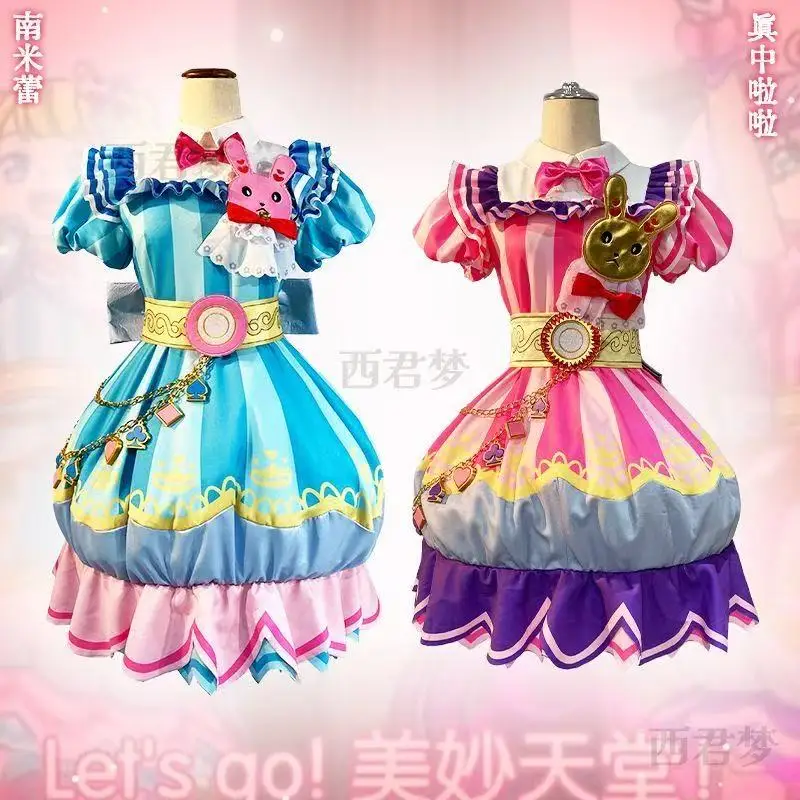 Cute Idol Dress Cosplay Outfit with Accessories
Cute Idol Dress Cosplay Outfit with Accessories