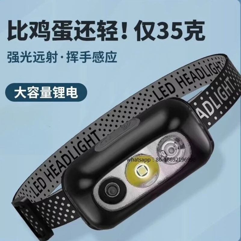 Сильный свет, супер яркий, длительный срок службы батареи, специальный светильник для рыбалки, индукционная зарядка для ночной рыбалки, светодиодный светильник на голове
Сильный свет, супер яркий, длительный срок службы батареи, специальный светильник для рыбалки, индукционная зарядка для ночной рыбалки, светодиодный светильник на голове