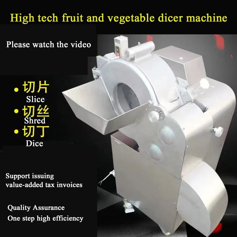 New Fruit Vegetable Cube Cutting Dicing Machine 3D Automatic High Speed Potato Carrot Onion Root Vegetables Cutter Dicer Machine
New Fruit Vegetable Cube Cutting Dicing Machine 3D Automatic High Speed Potato Carrot Onion Root Vegetables Cutter Dicer Machine