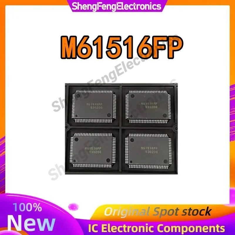 Новый оригинальный M61516FP M61516 61516 QFP в наличии
Новый оригинальный M61516FP M61516 61516 QFP в наличии