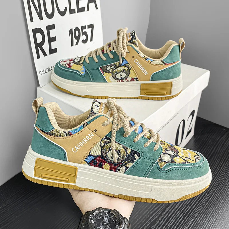 Men's shoes spring 2025 new breathable board shoes casual versatile thick sole anti slip student sports trendy shoes
Men's shoes spring 2025 new breathable board shoes casual versatile thick sole anti slip student sports trendy shoes
