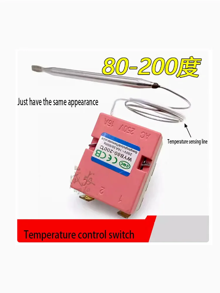 Фритюрница электрическая масло 80-200 ℃ переключатель контроля температуры регулировки температуры
Фритюрница электрическая масло 80-200 ℃ переключатель контроля температуры регулировки температуры