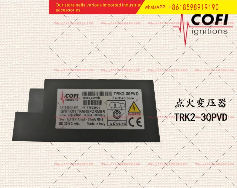 Ignition Transformer TRK2 3 PVD COFI