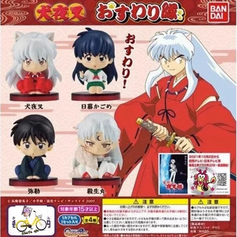 BANDAI Original Inuyasha Gashapon Action Figure Cute Childhood Posture Higurashi Kagome Kawaii Capsule Toys Anime Figurine Gift
BANDAI Original Inuyasha Gashapon Action Figure Cute Childhood Posture Higurashi Kagome Kawaii Capsule Toys Anime Figurine Gift