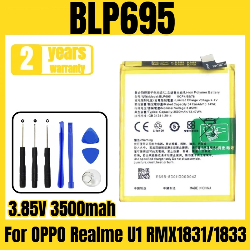 BLP695 OPPO mobile phone battery, suitable for OPPO Realme U1 RMX1831/1833 battery new large-capacity tool 3.85V 3500mah
BLP695 OPPO mobile phone battery, suitable for OPPO Realme U1 RMX1831/1833 battery new large-capacity tool 3.85V 3500mah