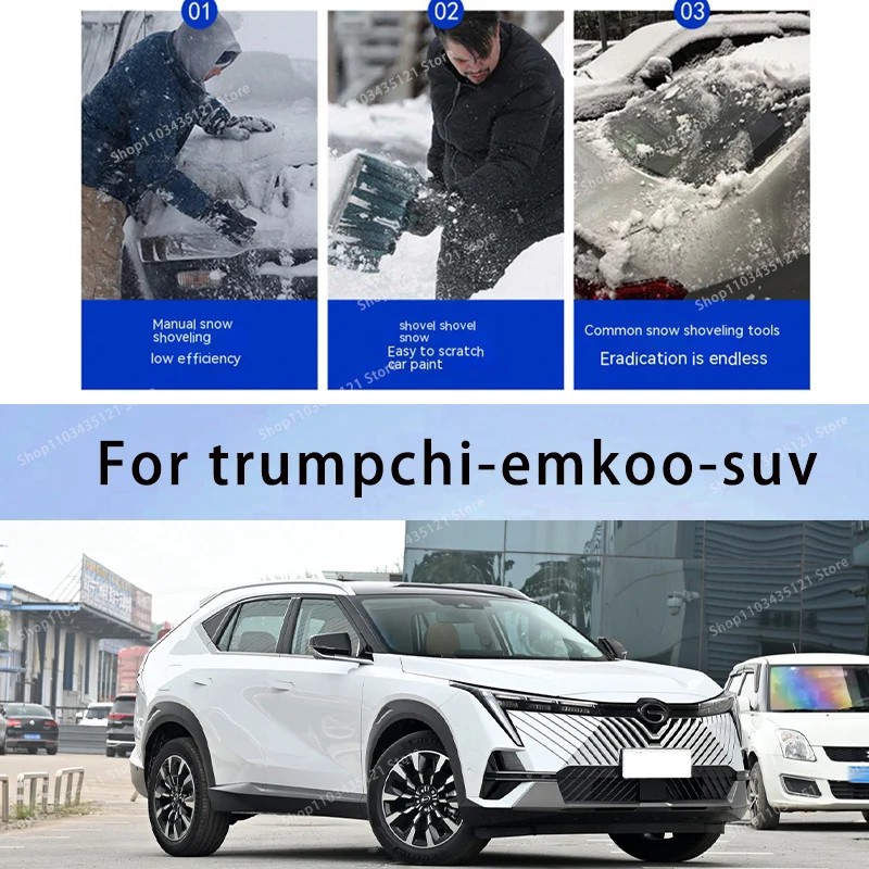 For trumpchi-emkoo-suv body protection, auto sun protection,Prevent hail tools car acesssories car decorations
For trumpchi-emkoo-suv body protection, auto sun protection,Prevent hail tools car acesssories car decorations