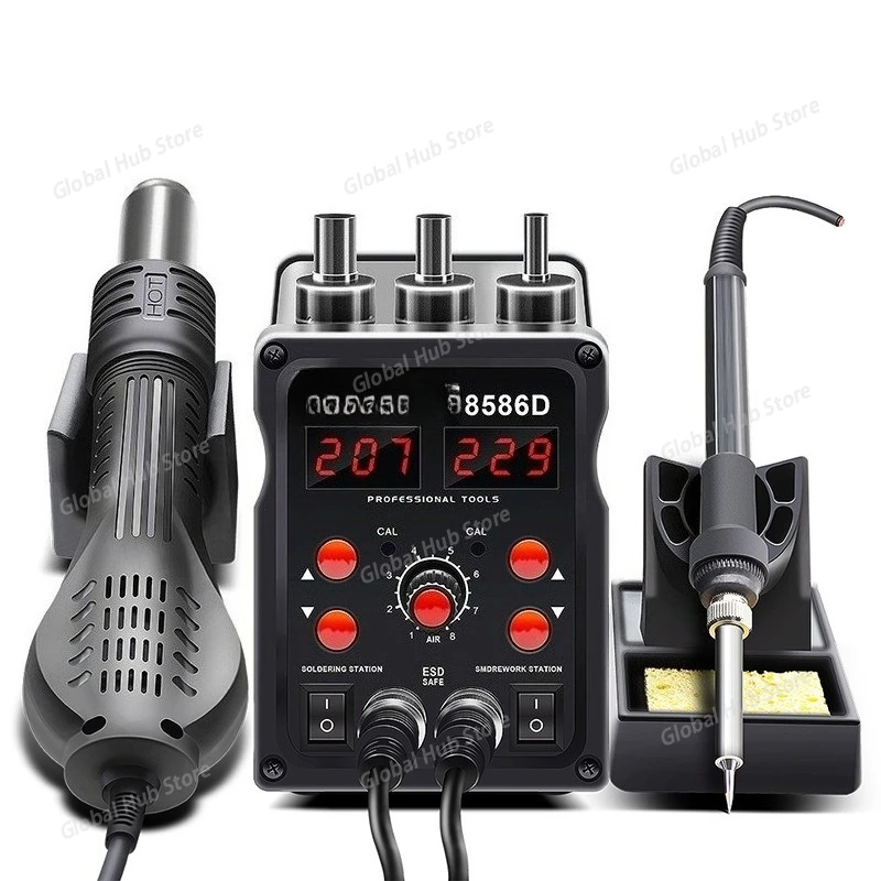 8586D Two-in-one Hot Air Gun Soldering Station, Constant-temperature Mobile Phone Repair Soldering Iron Soldering Station
8586D Two-in-one Hot Air Gun Soldering Station, Constant-temperature Mobile Phone Repair Soldering Iron Soldering Station
