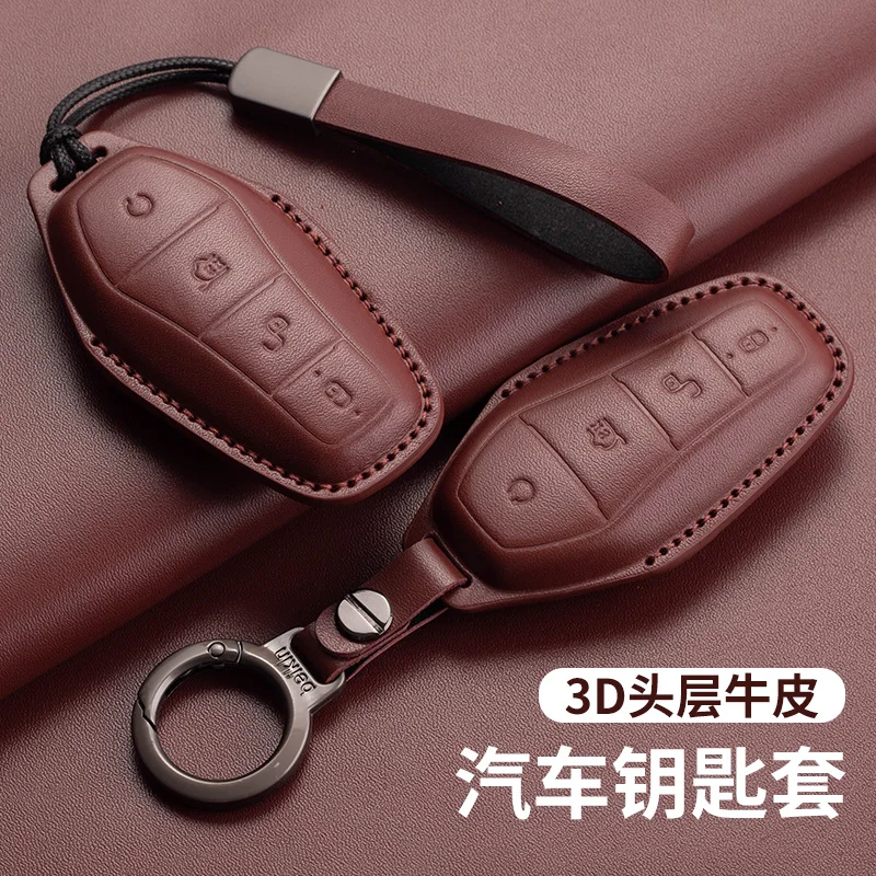 Leather Car Key Cover Smart Remote Control Fob Case Keychian for BYD Yuan PLUS 2024
Leather Car Key Cover Smart Remote Control Fob Case Keychian for BYD Yuan PLUS 2024