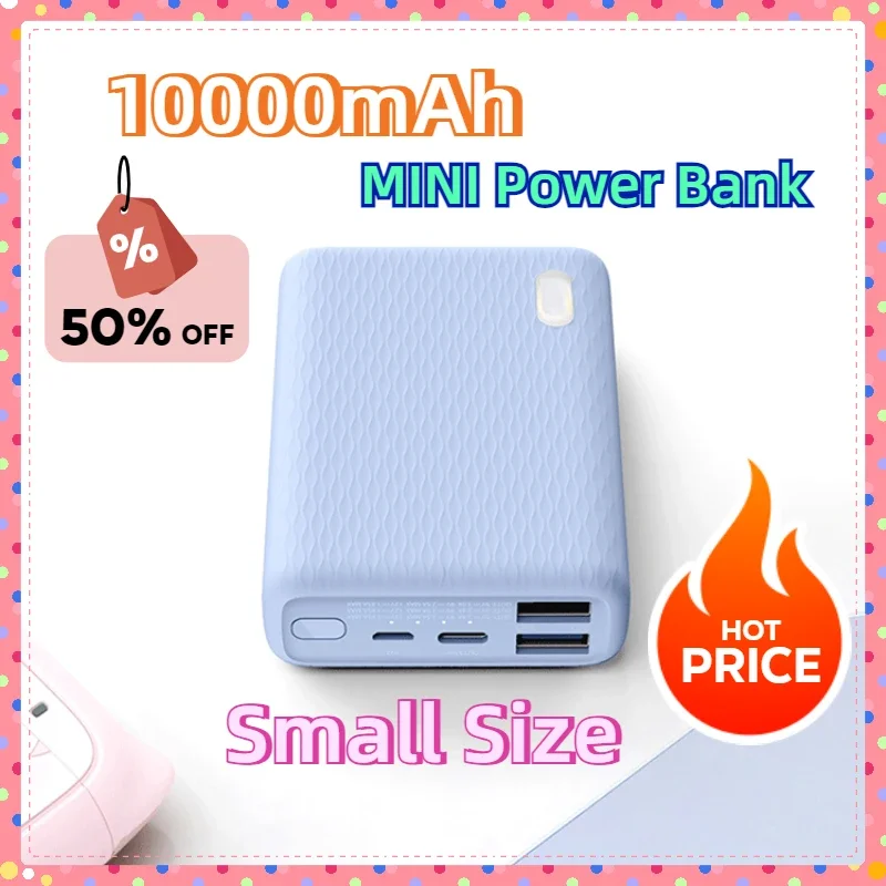 22.5W Small Size High Capacity Support Low Current Charging 10000mAh MINI Power Bank QB817 Two-way Fast Charging
22.5W Small Size High Capacity Support Low Current Charging 10000mAh MINI Power Bank QB817 Two-way Fast Charging