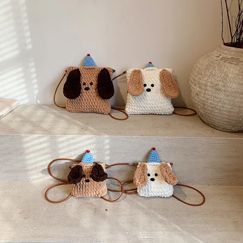 Мультяшная сумка через плечо для мальчиков и девочек на осень/зиму, вязаная крючком, детская сумка, повседневная модная универсальная сумка на плечо
Мультяшная сумка через плечо для мальчиков и девочек на осень/зиму, вязаная крючком, детская сумка, повседневная модная универсальная сумка на плечо